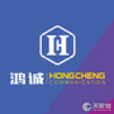 西藏通讯事业的发展与挑战