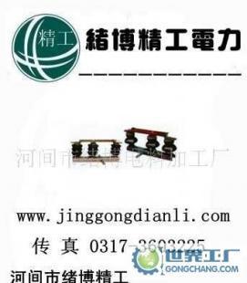 河间市绪博精工 通讯器材领域的智能制造先锋