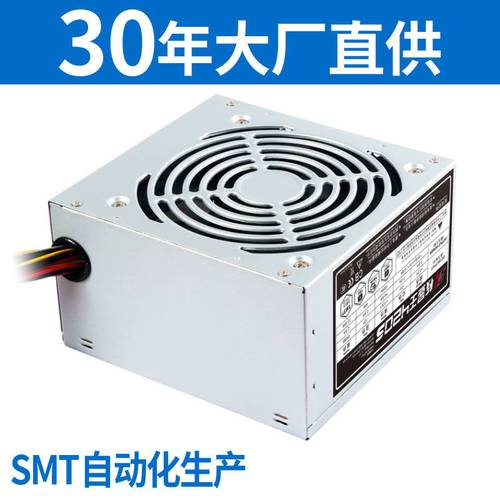 通讯器材 主营产品与应用说明